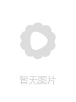 欧美老外粉粉的表妹和清纯可爱的妹妹开房啪啪大秀